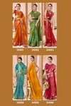 Uttrayani Vol 02 By Vallabhi Prints Linen Saree Exporters In India